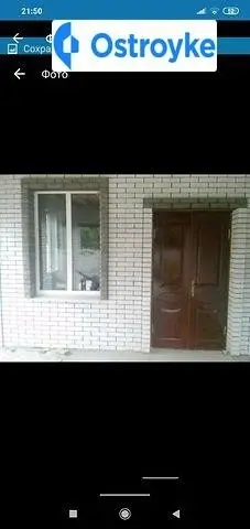 Продаж будинку, 160 м², Мелітополь — фото 3