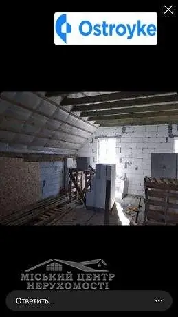 Продаж будинку, 226 м², Полтава