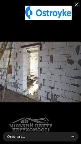 Продаж будинку, 226 м², Полтава — фото 2