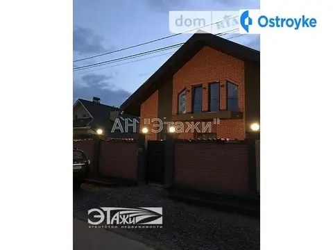 Продаж будинку, 170 м², Бориспіль