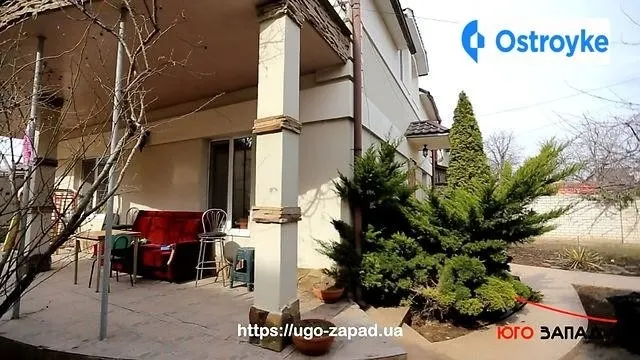 Чубаевка,улица Прорезная — фото 1