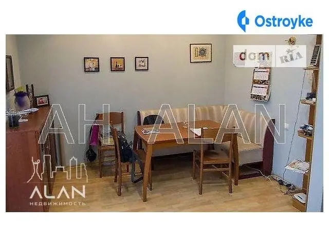 Продаж будинку, 180 м², Київ — фото 2