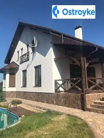 Кобцы
