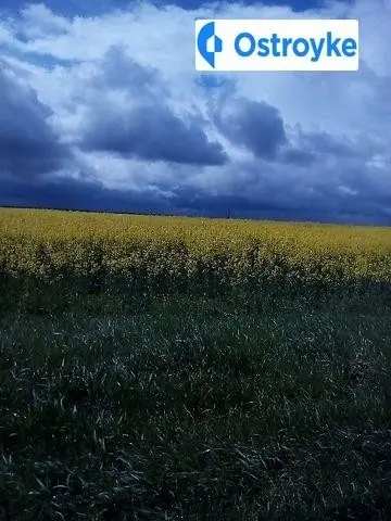 Продаж будинку, 30 м², Дергачі — фото 2