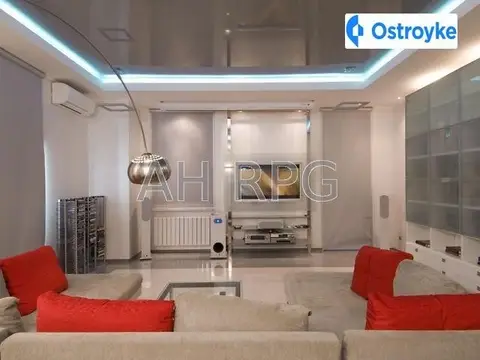Панаса Мирного ул.