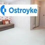 Отакара Яроша ул. — фото 2