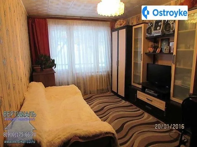 Острожского улица — фото 1