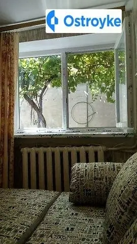 Парковая