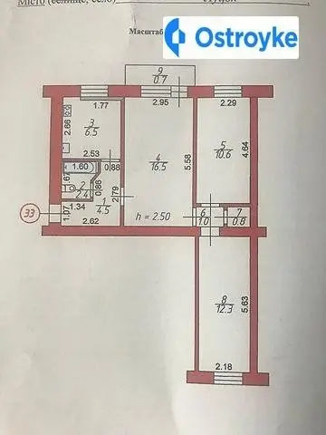 Свободы проспект