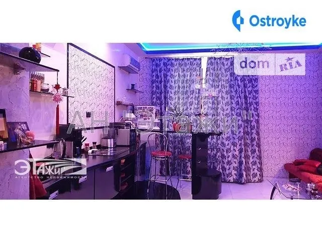 Мазепы Ивана ул. — фото 1