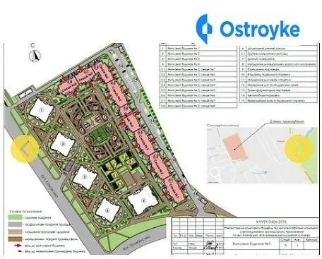 Каховская улица — фото 2