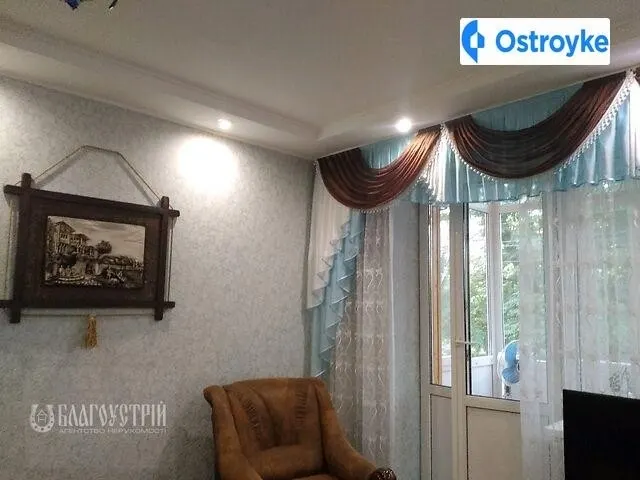 Карла Маркса улица — фото 1