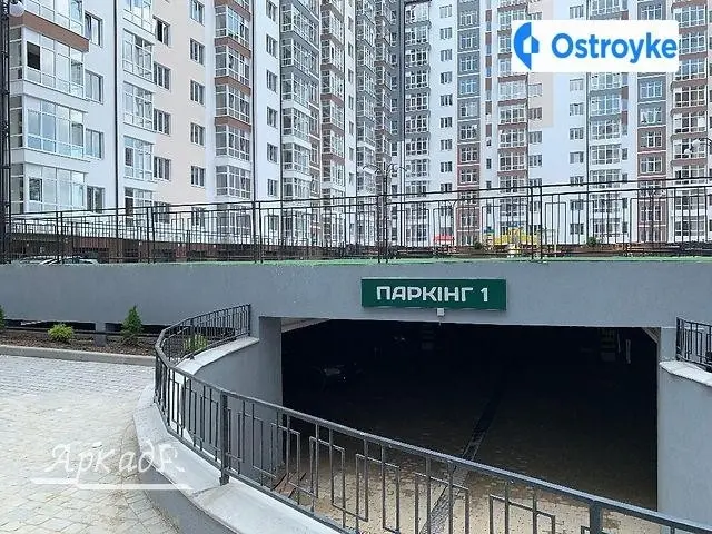 Бандеры Степана улица — фото 4
