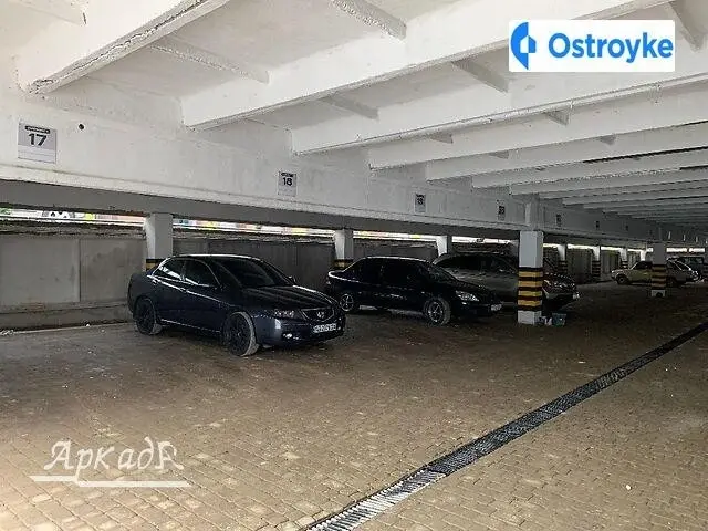 Бандеры Степана улица — фото 5
