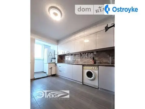 Ломоносова ул.