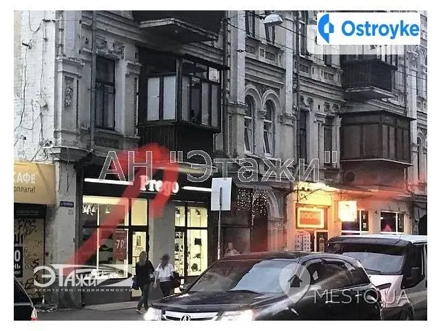 Константиновская ул. — фото 3