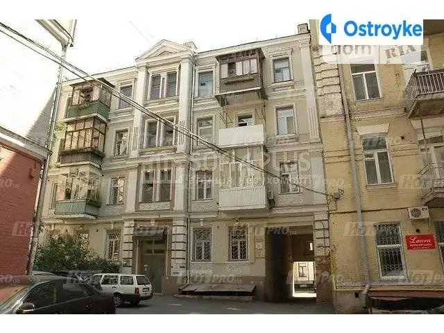 Руставели Шота ул. — фото 3