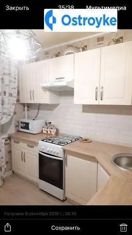 Продаж 3-кімнатної квартири, 68 м², Житомир — фото 1