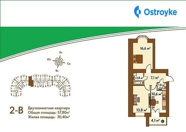 Університетська улица — фото 5