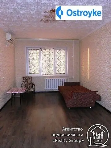 Горняцкий