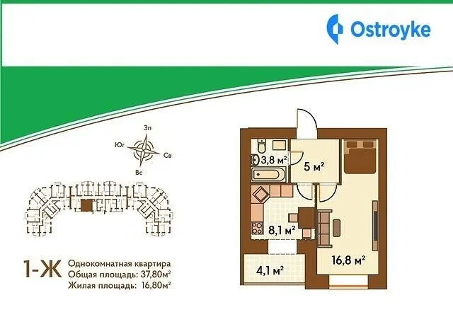 Університетська улица — фото 4