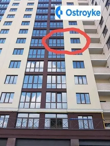 Староміська улица — фото 1