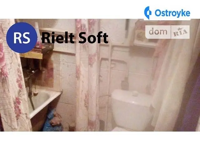 Батюка ул. — фото 3
