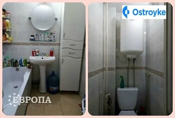Ильфа и Петрова улица — фото 1