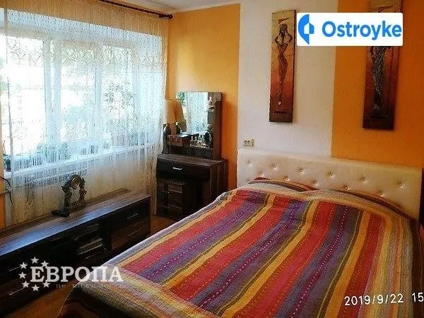 Базарная улица — фото 1