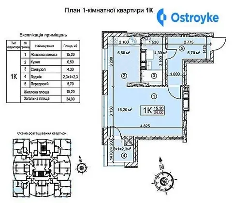 1-кімнатна квартира, 34 м², вул. Машинобудівна, 26, Київ