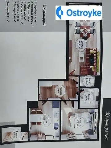 2-кімнатна квартира, 61 м², просп. Незалежності, 6, Чернівці