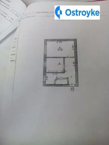 Продаж 2-кімнатної квартири, 46 м², Харків — фото 2