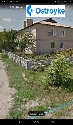 Продаж 2-кімнатної квартири, 46 м², Харків — фото 1