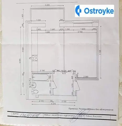 1-кімнатна квартира, 42 м², вул. Фрунзе, 6Г, Вінниця