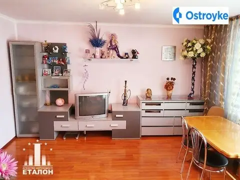 Дачная / горящее предложение