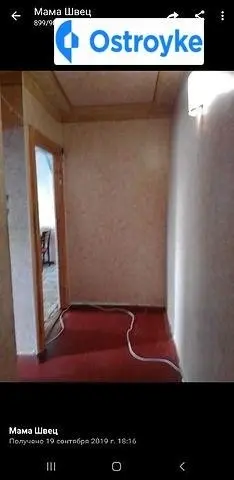 Январского Прорыва улица — фото 5