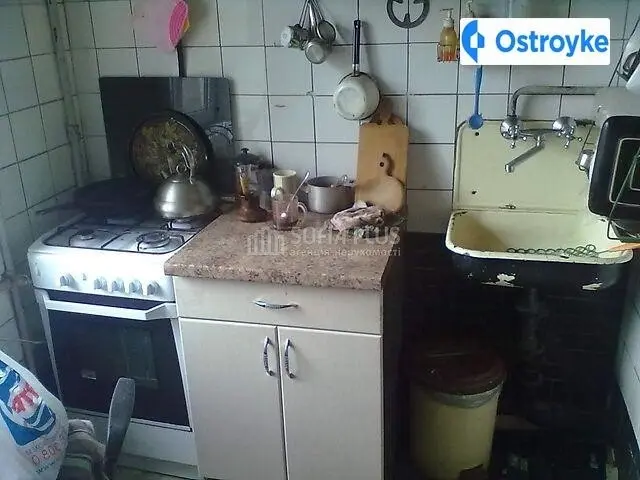 Дружбы Народов бульв. — фото 2