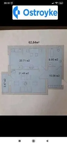 Продаж 2-кімнатної квартири, 62 м², Вінниця — фото 1