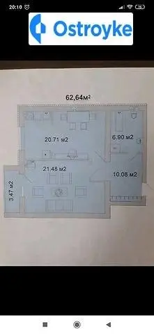 Продаж 2-кімнатної квартири, 62 м², Вінниця