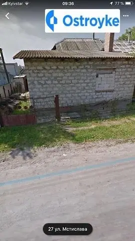 П.Мстислава — фото 2