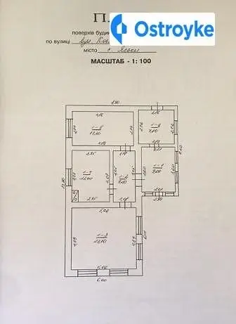 Продаж будинку, 75 м², Біляївка