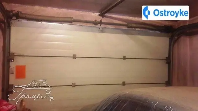 Данила Нечая улица — фото 5