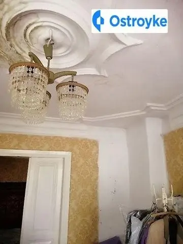 Левченко