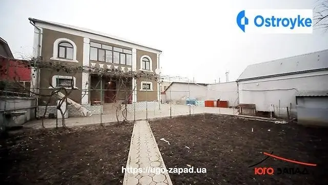 Черемушки,улица Елина — фото 2