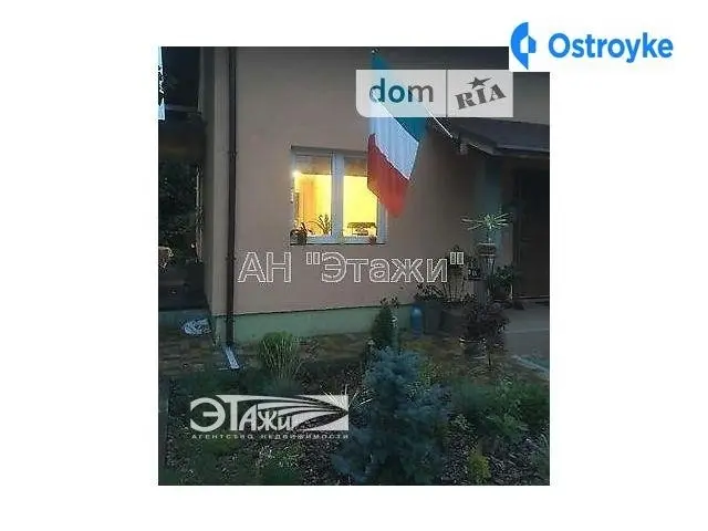 Продаж будинку, 170 м², Київ — фото 3