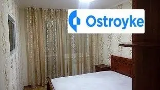 Костанди улица — фото 4