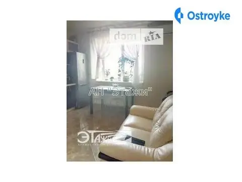 2-кімнатна квартира, 70 м², вул. Матикіна Генерала, 12, Київ