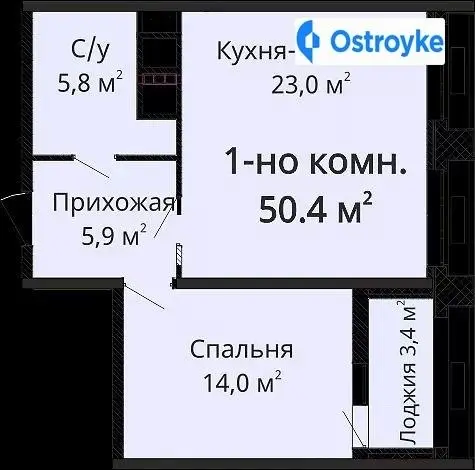 Толбухина улица — фото 2