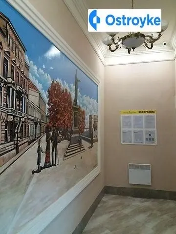 Академика Воробьёва улица — фото 1