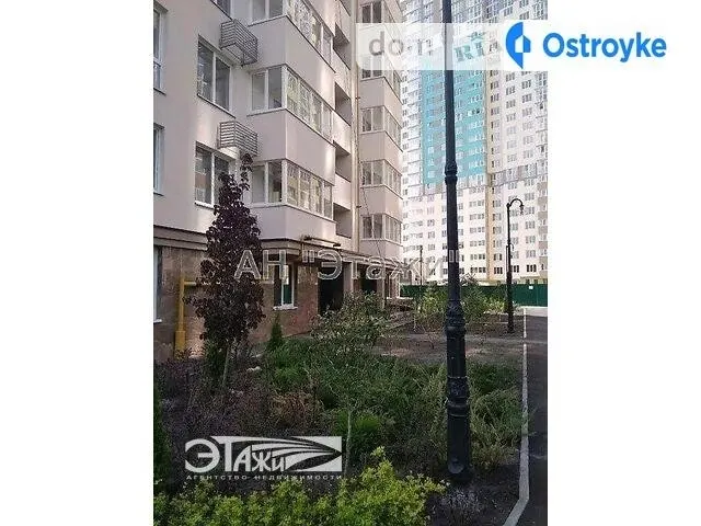 Заболотного Академика ул. — фото 1